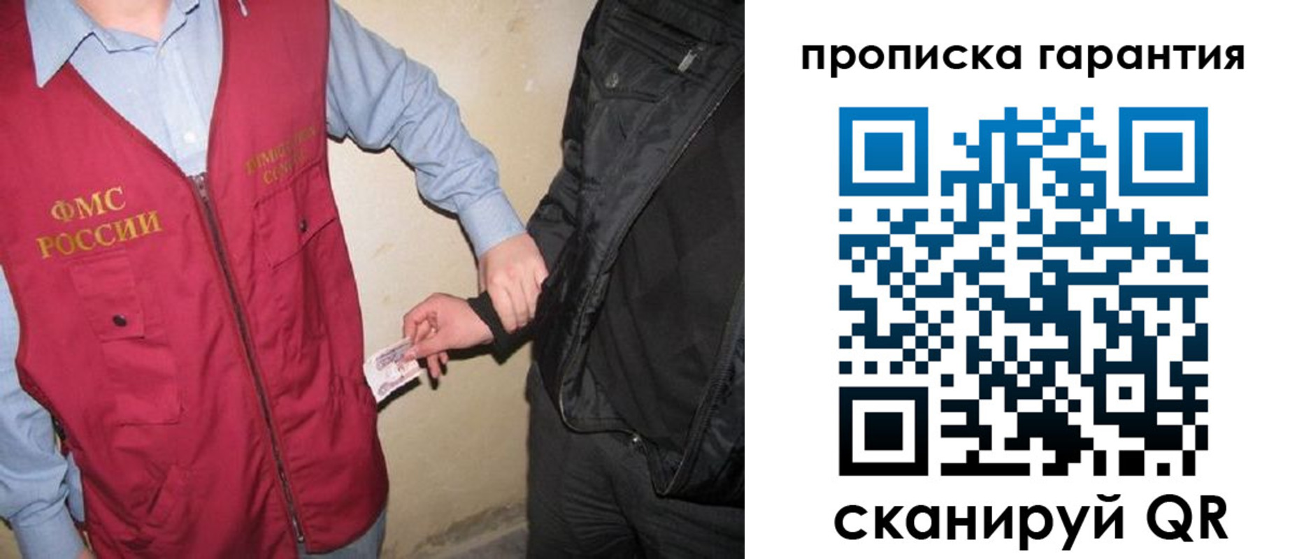 регистрация для дет. сада в Тюменской области